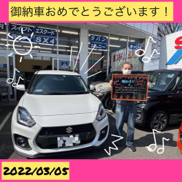 スイフトスポーツのご納車です◎
